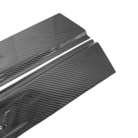 Carbon Fiber Embossed Door Sills - Lamborghini Aventador