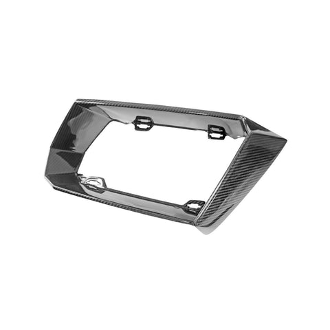 Carbon Fiber Front Bumper Air Intake Finishers Lamborghini Aventador
