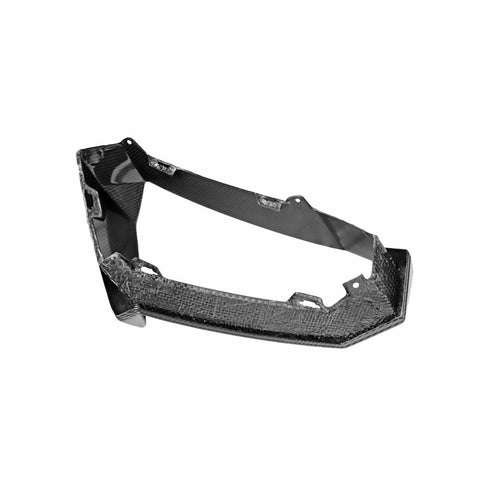 Carbon Fiber Front Bumper Air Intake Finishers Lamborghini Aventador